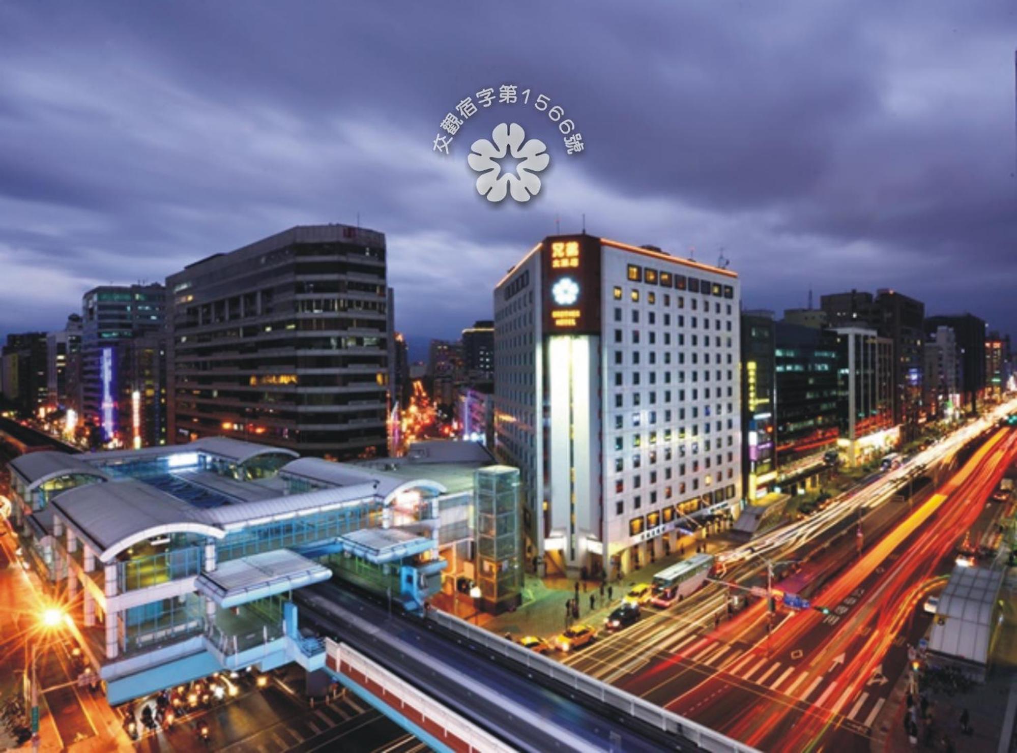 Brother Hotel Đài Bắc Ngoại thất bức ảnh